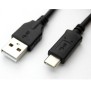 Tinkerforge 6182 USB-A auf USB-C Kabel 200cm